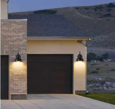 Vintage Retro Metal Wall Light